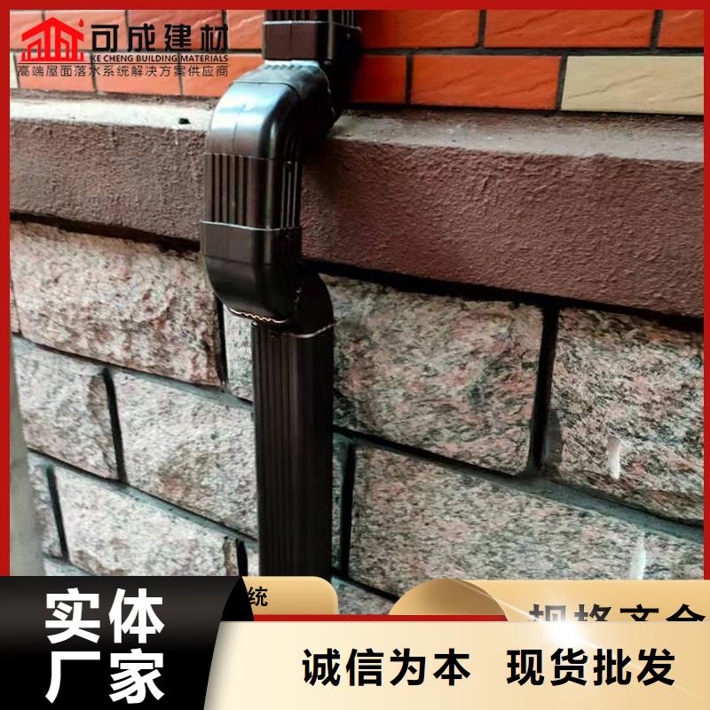 廠房彩鋼落水管采購本地經銷商