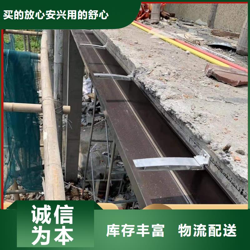 盛鋮鋁合金落水管誠(chéng)信廠家不只是質(zhì)量好