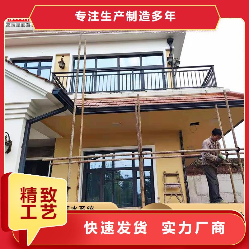 澄邁縣鋁合金批水板現(xiàn)貨齊全品質(zhì)可靠