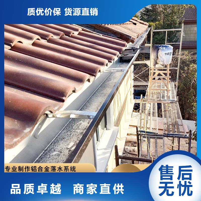 廠房彩鋼落水管靠譜廠家匠心打造