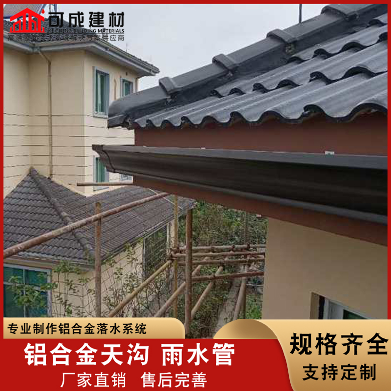 盛鋮K型天溝N年專注