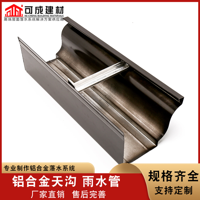 pvc雨水槽批發(fā)-歡迎詢價