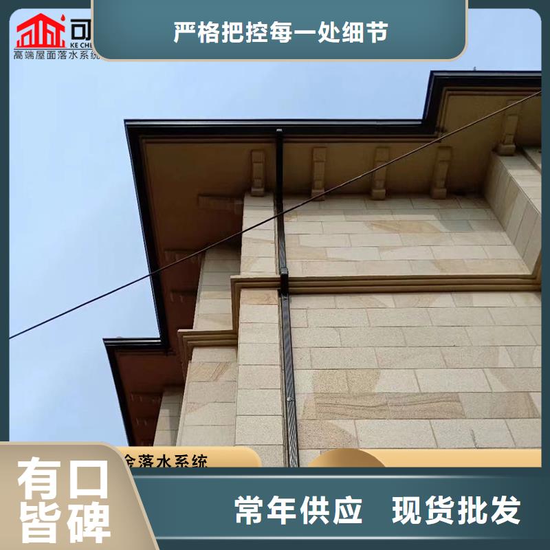 錳鋁合金雨水管質(zhì)量放心支持定制批發(fā)