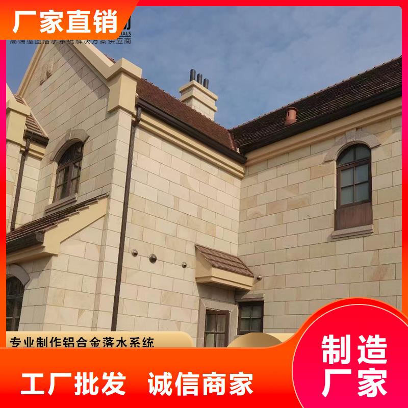 鋁合金廠房雨水管現貨供應工廠批發