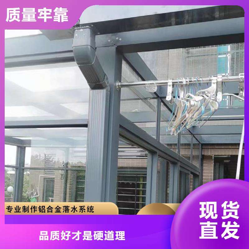 廠房彩鋼雨水管現貨報價嚴格把控質量
