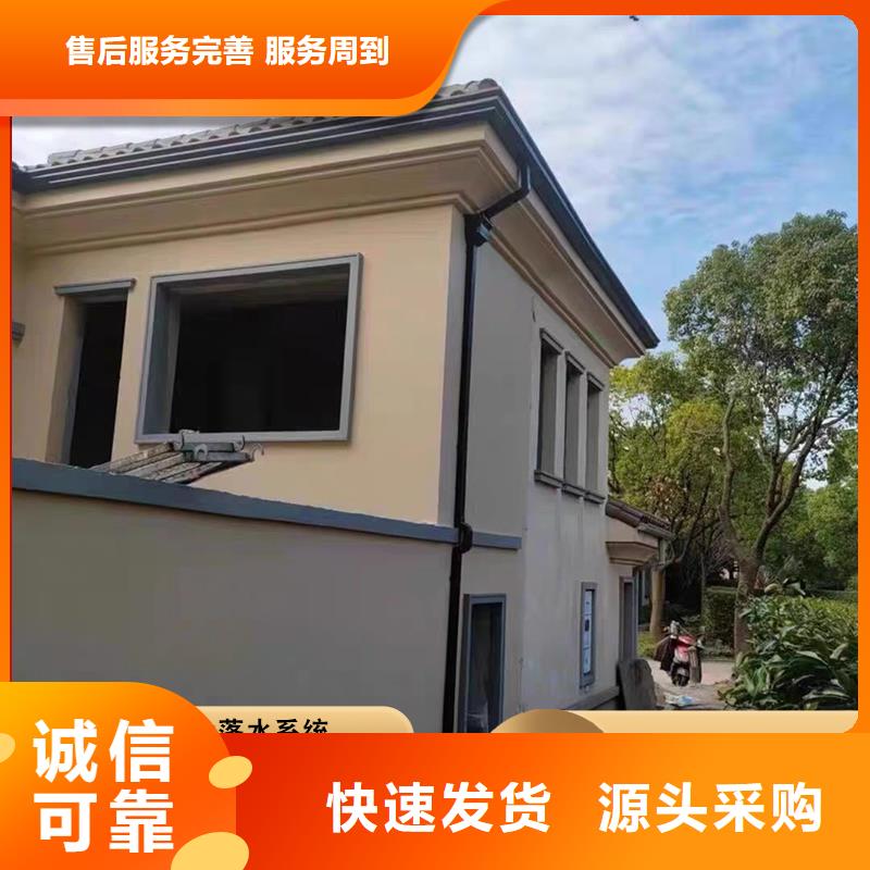 廠房鋁合金雨水管全國配送實力見證