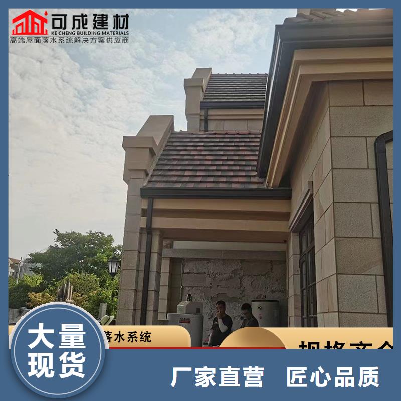 彩鋼水管終身質保低價貨源