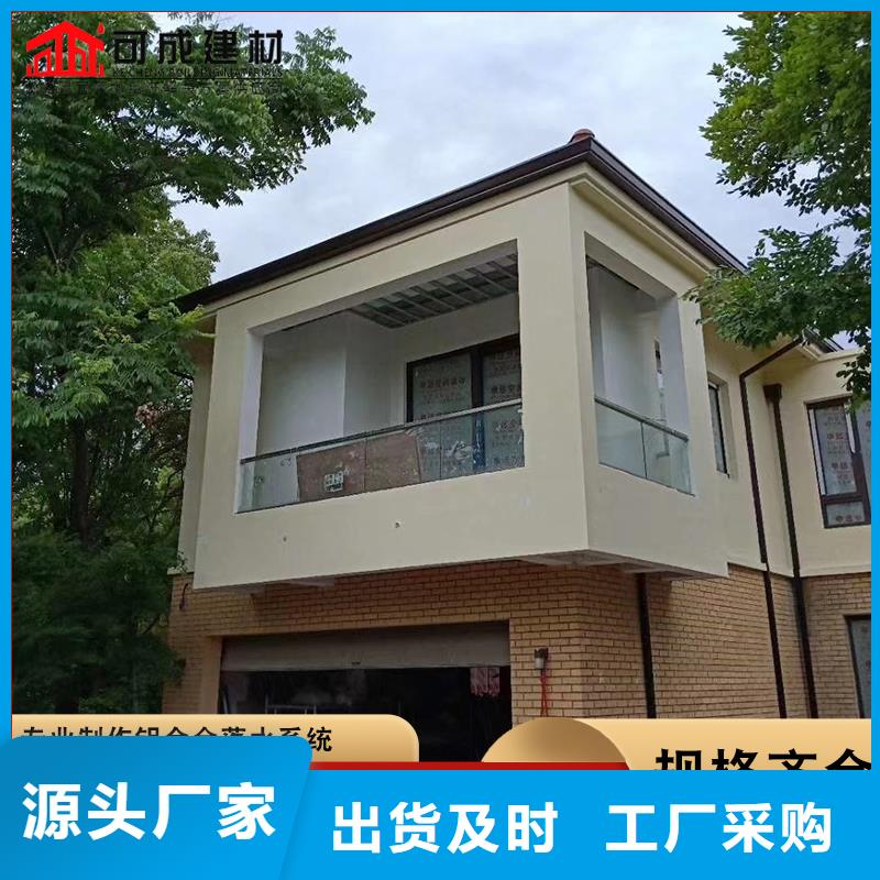 彩鋼108*144雨水管實力廠家多行業適用