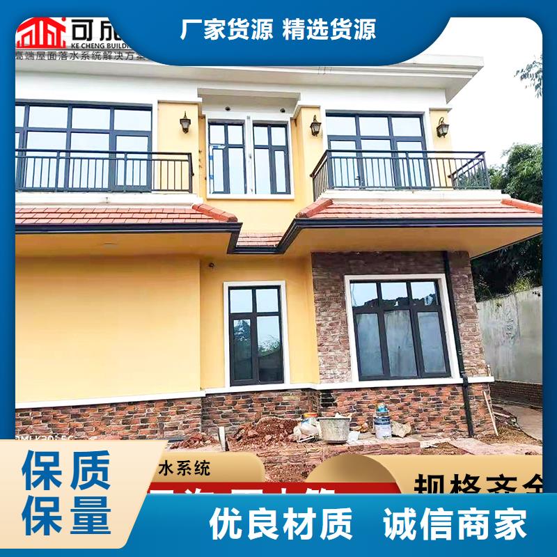 【鋁合金雨水管】廠房彩鋼雨水管精工制作今日新品
