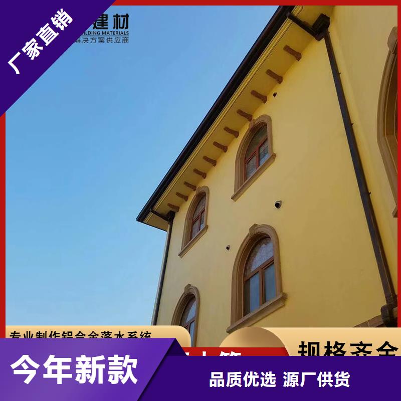 彩鋼水管規(guī)格齊全當?shù)胤?wù)商