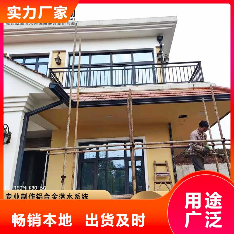 鋁合金雨水管鍍鋅板雨水管一手價(jià)格同城生產(chǎn)廠家