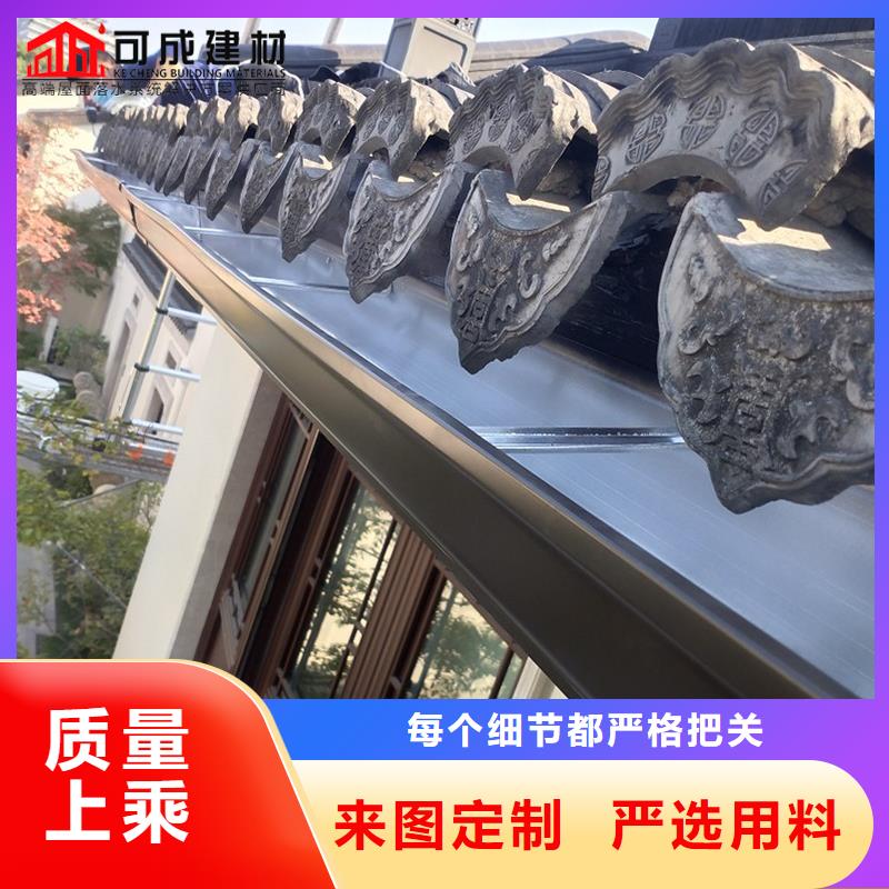 廠房矩形雨水管免費拿樣真材實料加工定制