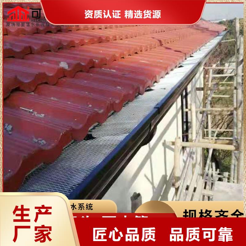 廠房彩鋼鐵皮雨水管可定制細節決定成敗