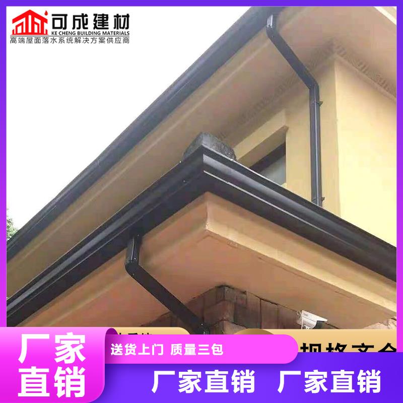 廠房雨水管品質保證實力廠家