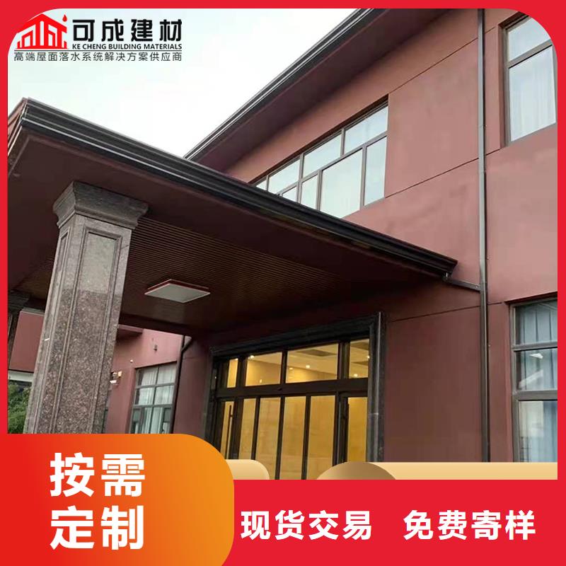 鋁合金排水管現貨直供當地供應商