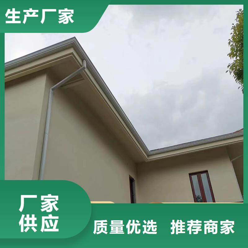 彩鋁雨水管型號全源廠供貨
