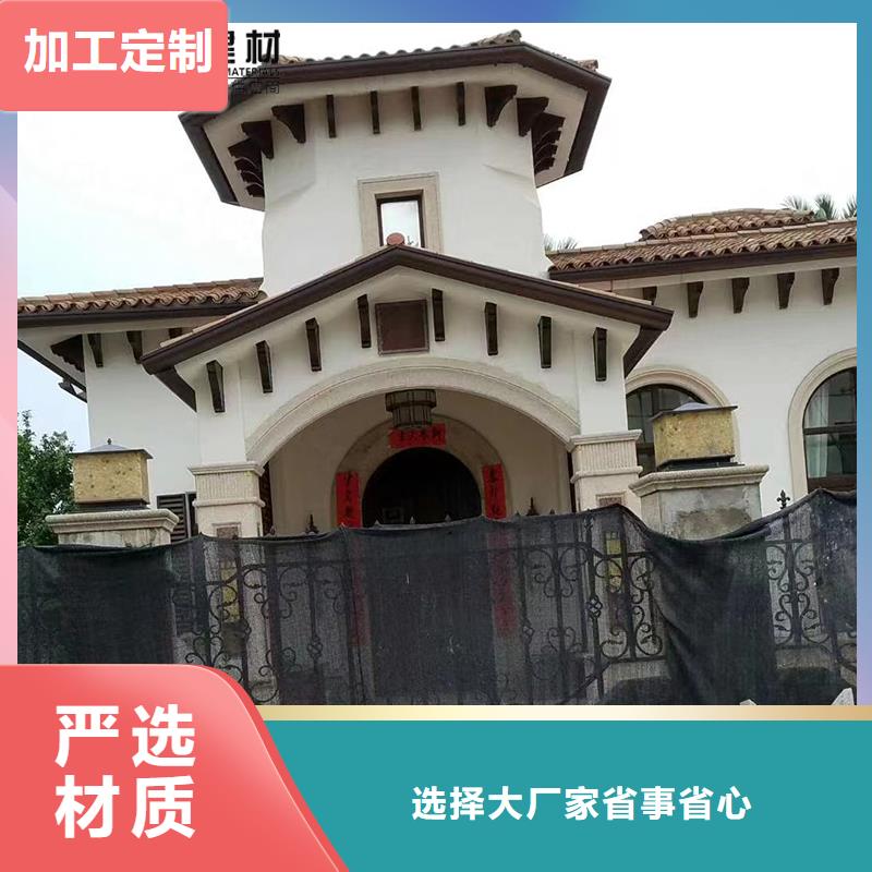 鋁合金排水溝銷(xiāo)售真正的源頭廠(chǎng)家