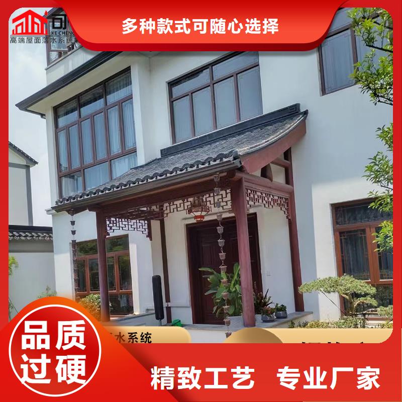 鋁合金雨水管鋁合金檐溝優(yōu)良工藝一個起售