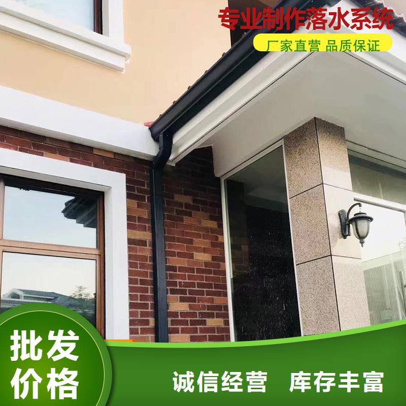鋁合金廠房雨水管廠家供應現貨充裕