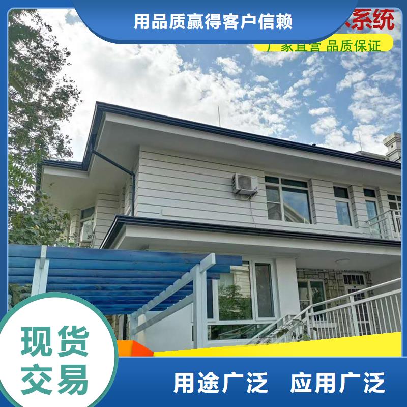 別墅雨水管批發有實力有經驗