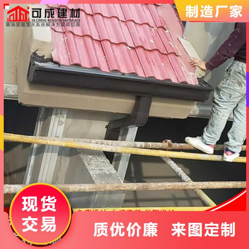 鋁合金雨水管鋁合金天溝自有生產工廠價格實惠工廠直供