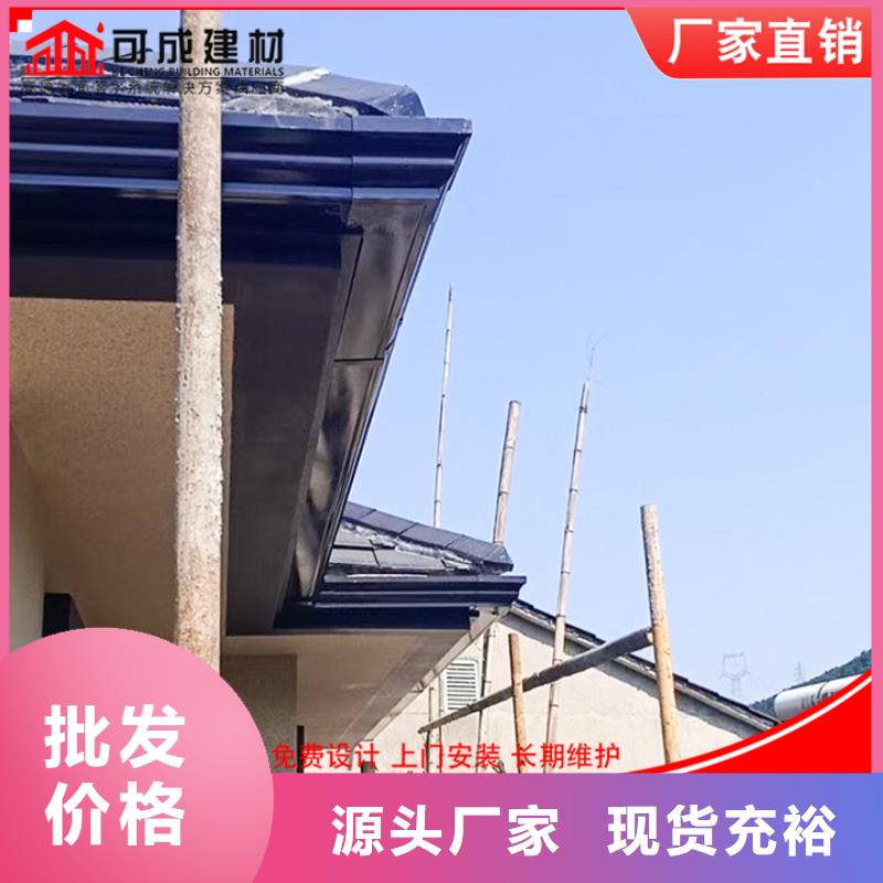 別墅雨水管優惠多現貨批發