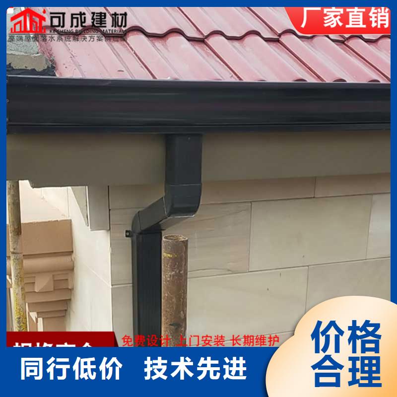 鋁合金天溝現貨充足質量可靠