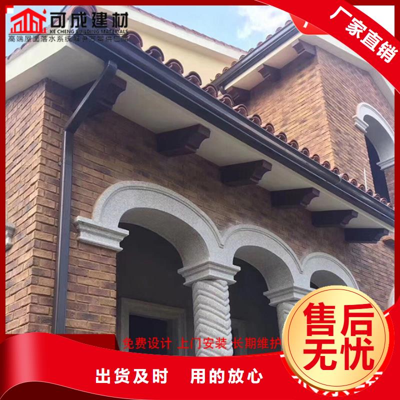 彩鋼板落水管品質過關廠家型號齊全
