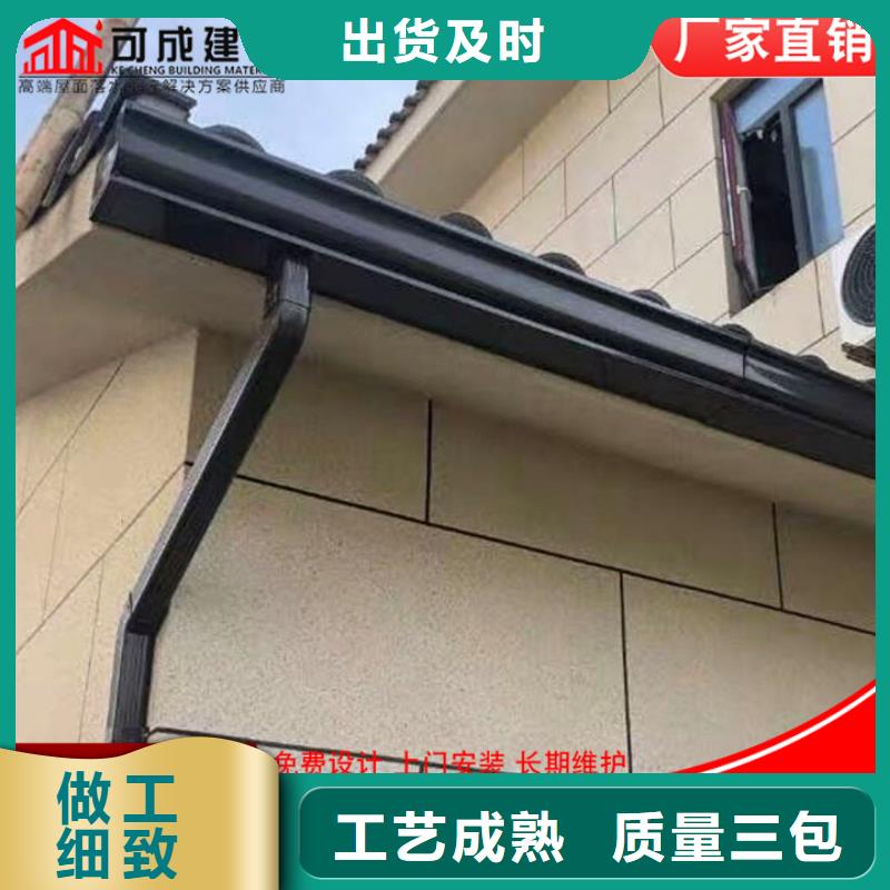 定制彩鋼雨水管品質放心當地公司
