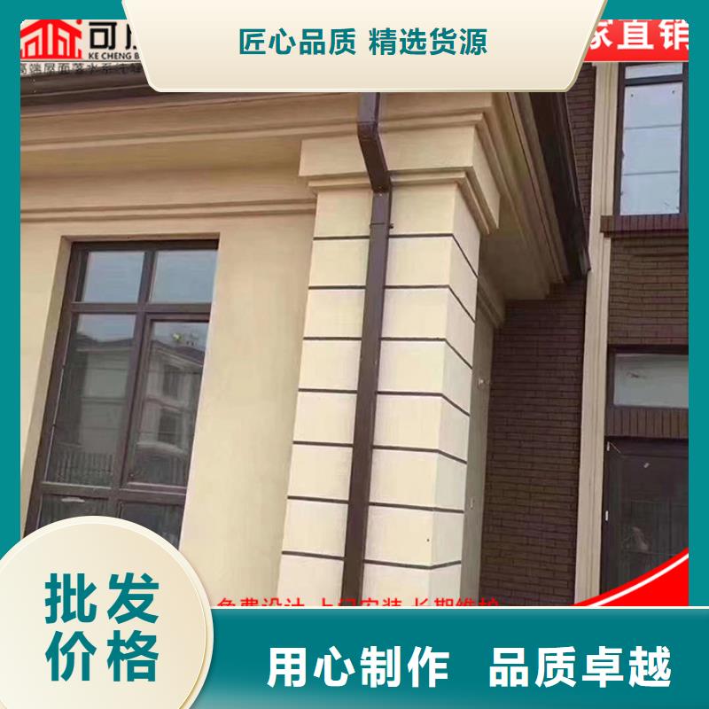 金屬雨水管按需定制現貨充足