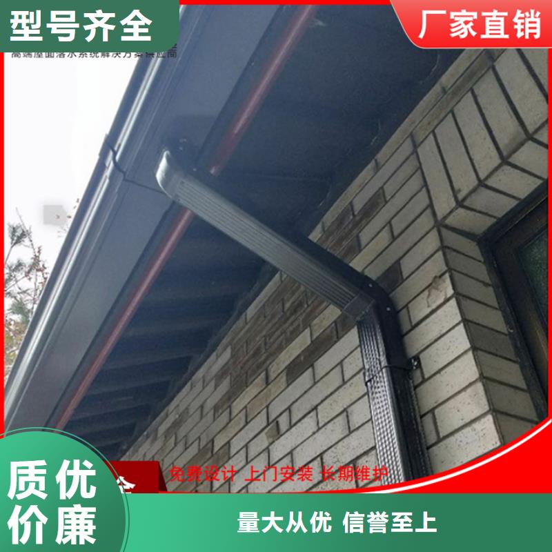 3003鋁合金雨水管批發同城廠家