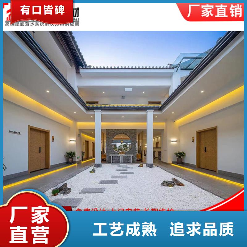 別墅落水管承接精心