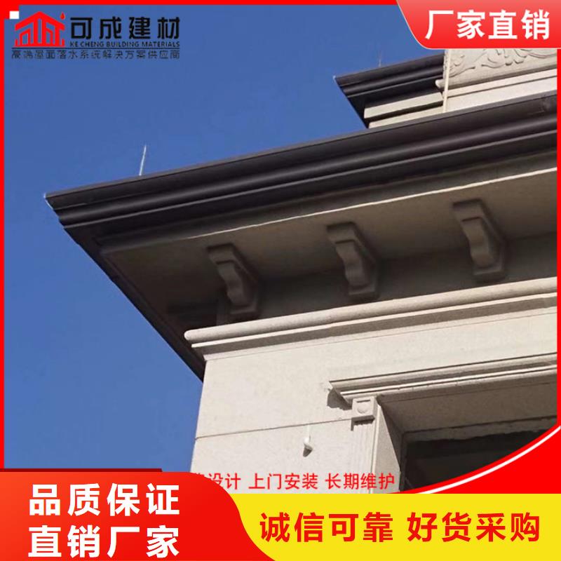 澄邁縣定制鋁合金雨水管值得信賴質(zhì)檢合格發(fā)貨