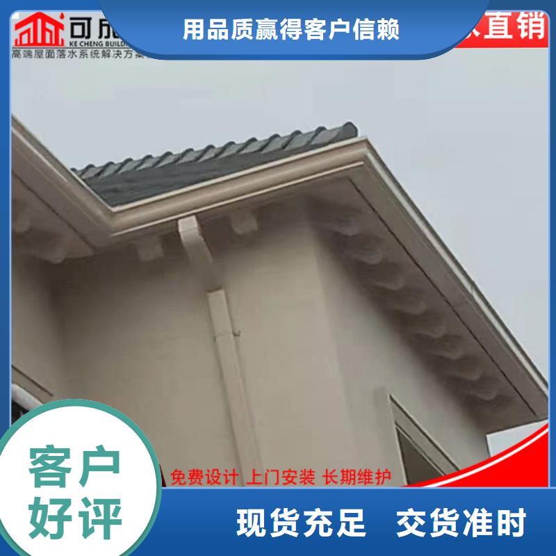 鋁合金雨水管多種場景適用廠家