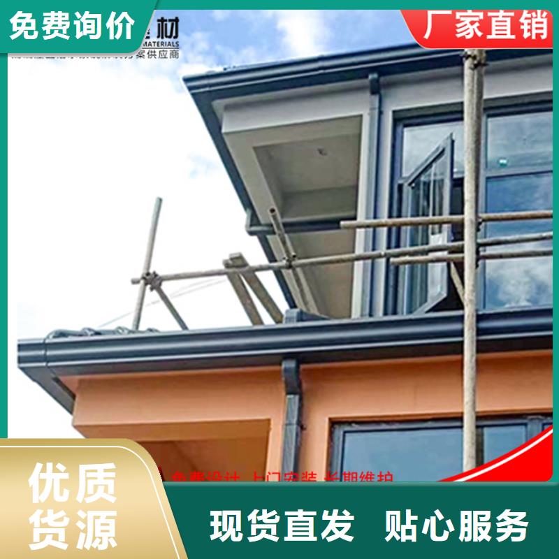 金屬雨水管現貨供應價格實在
