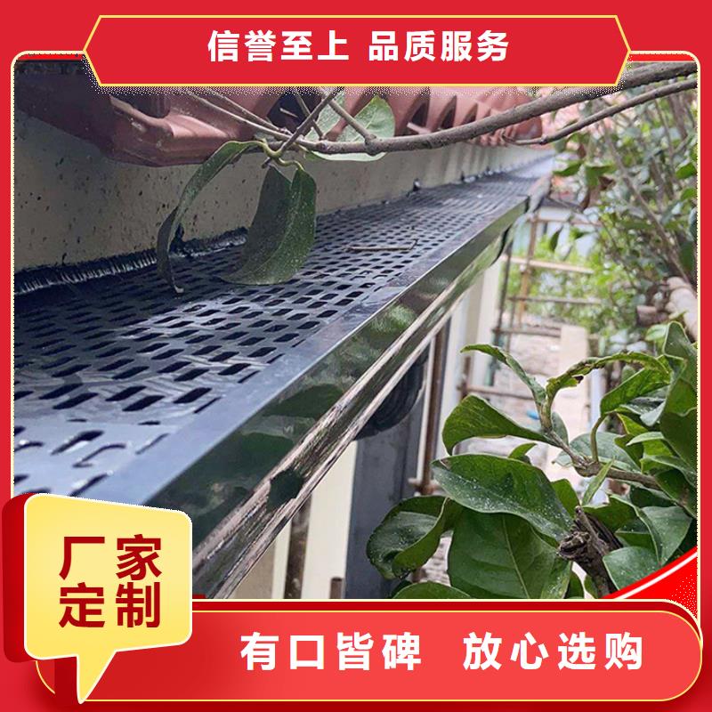 彩鋼板落水管歡迎咨詢同城制造商