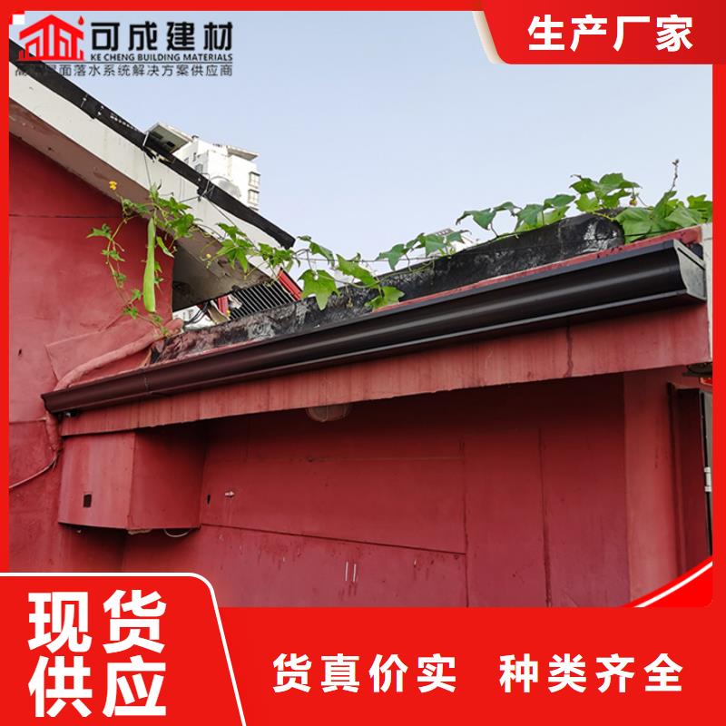 別墅鋁合金雨水管價格合理同城經銷商