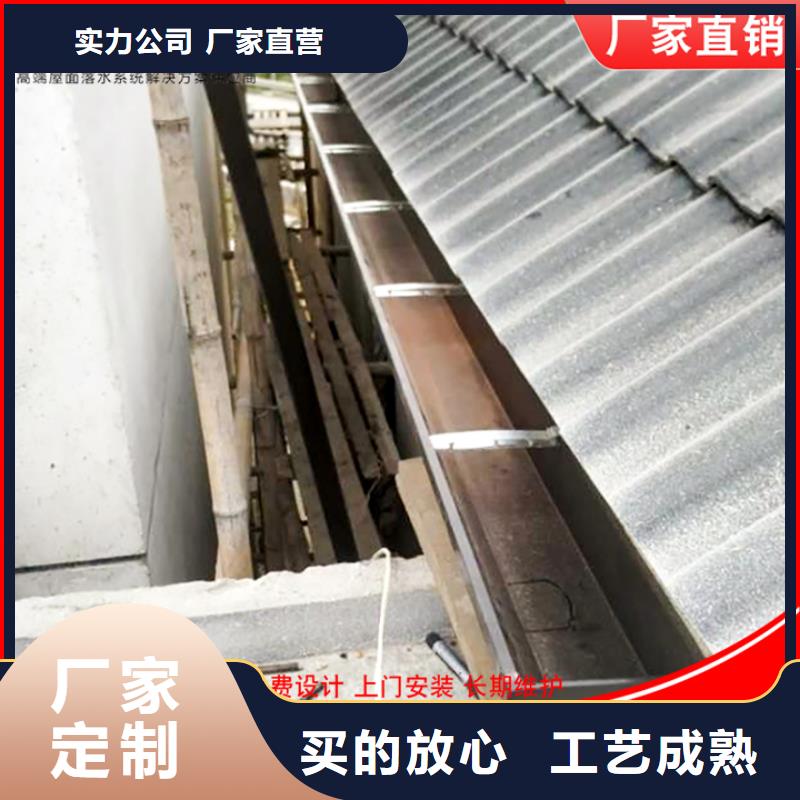 鋁合金雨水管彩鋼雨水管貨源直供工廠認證