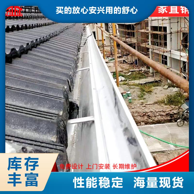 金屬外墻天溝口碑好現貨直供