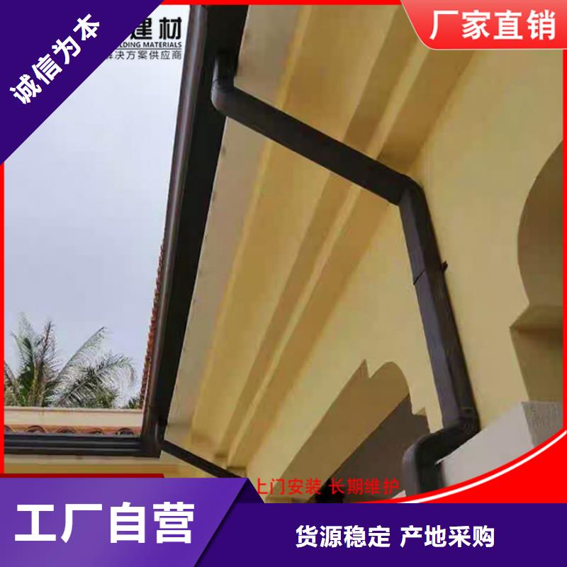3003鋁合金雨水管制造廠家同城廠家