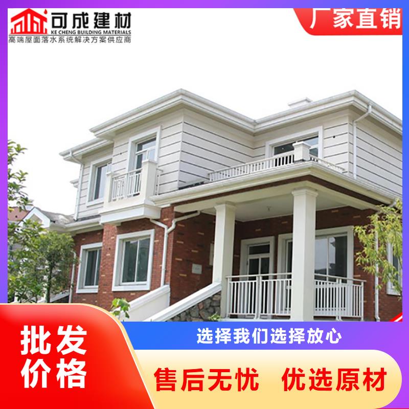 彩鋼方形雨水管銷售型號全價格低