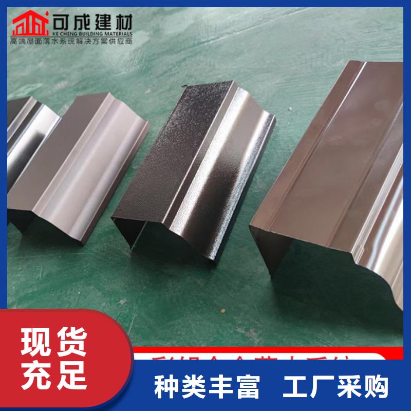 鋁合金雨水管鋁合金檐溝自有廠家實時報價