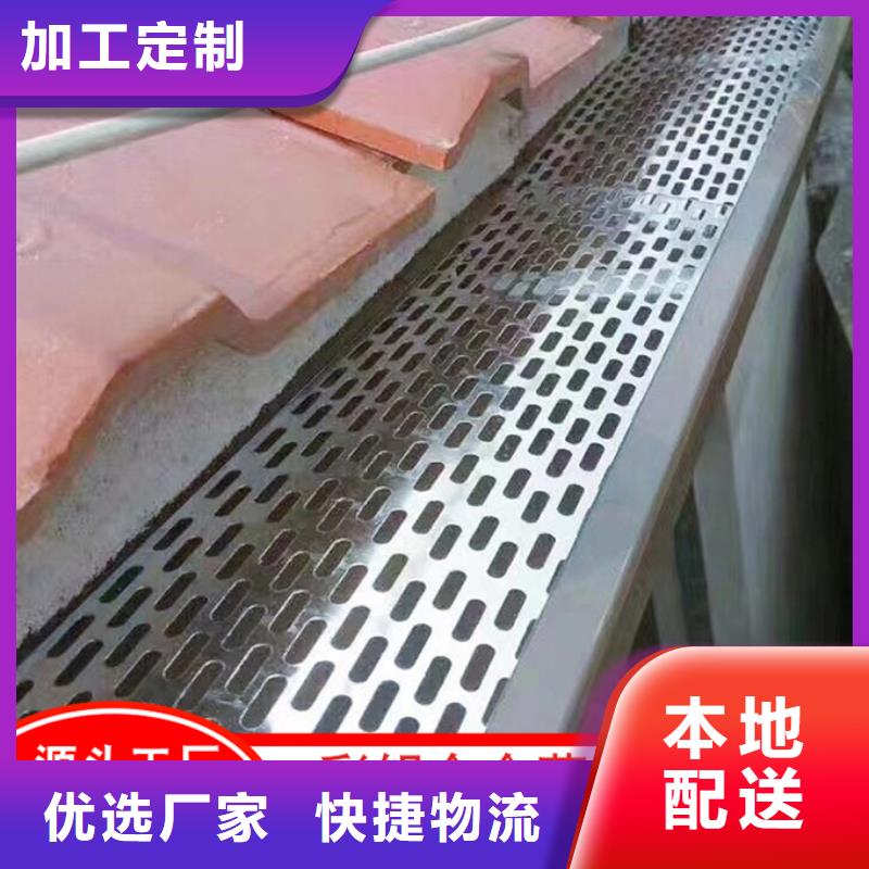 廠房彩鋼落水管廠家直銷歡迎來電詢價