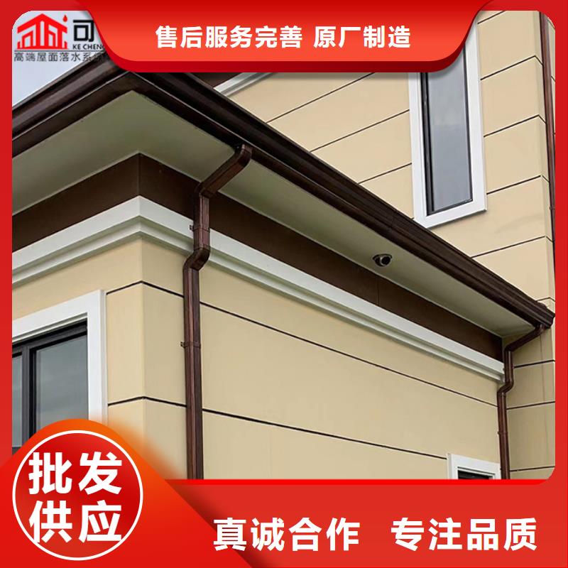 鋁合金雨水管_【洋房成品天溝】實力廠家敢與同行比服務