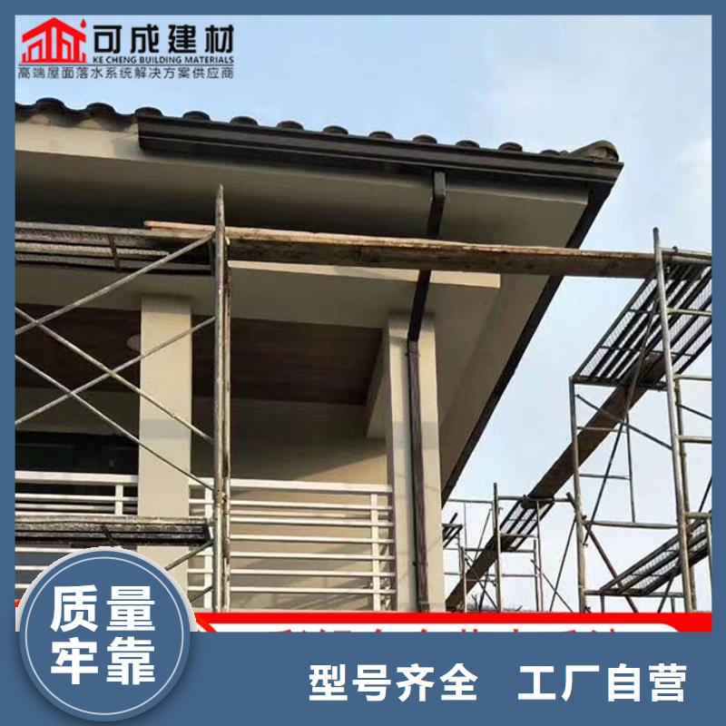 定制鋁合金雨水管上門服務(wù)現(xiàn)貨齊全售后無憂