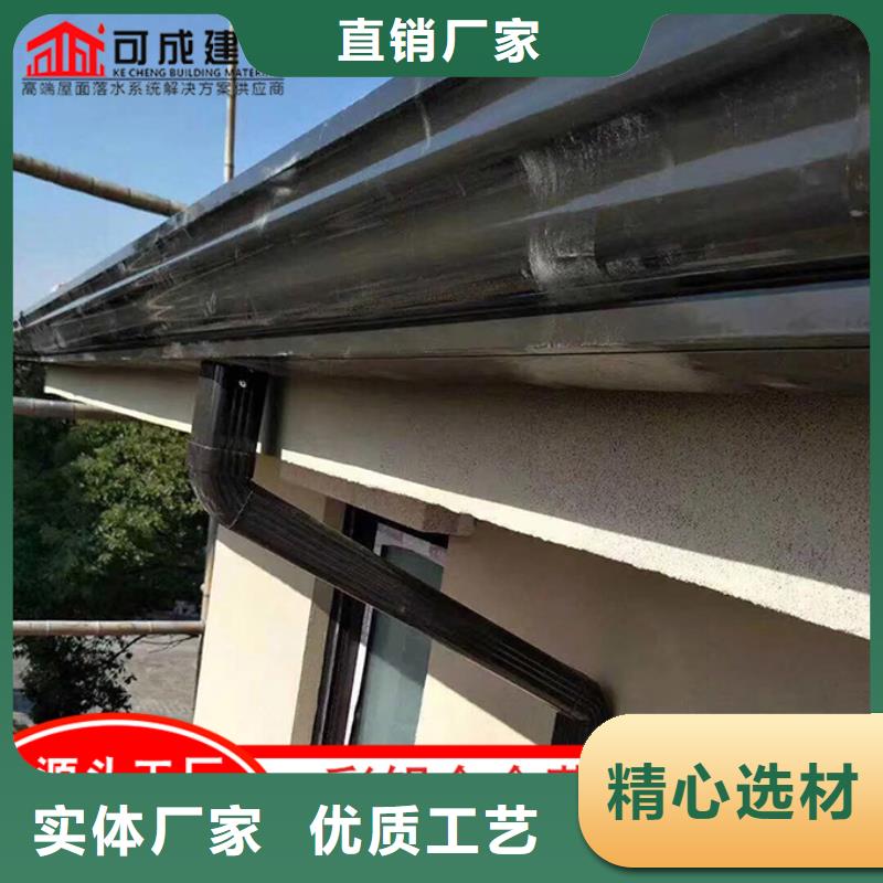 彩鋼108*144雨水管采購價(jià)格當(dāng)?shù)貜S家
