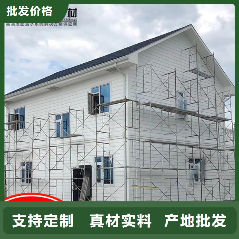 【鋁合金雨水管】鋁合金檐溝實體誠信經營當地經銷商