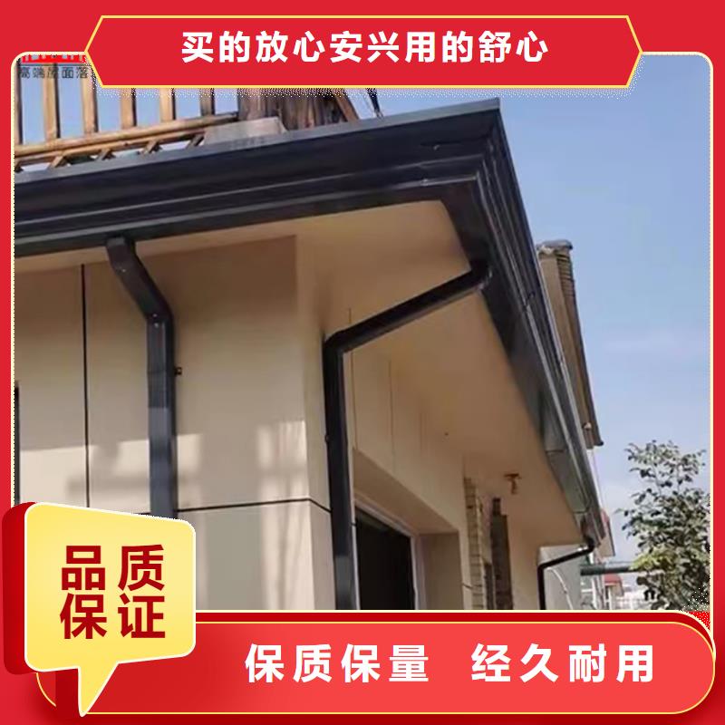 鋁合金雨水管品質(zhì)放心本地品牌