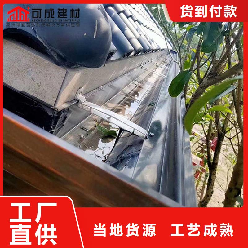 彩鋼方形雨水管誠信廠家工廠批發(fā)