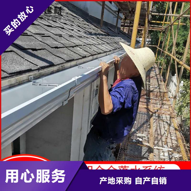 萬寧市金屬外墻天溝解決方案多年行業經驗